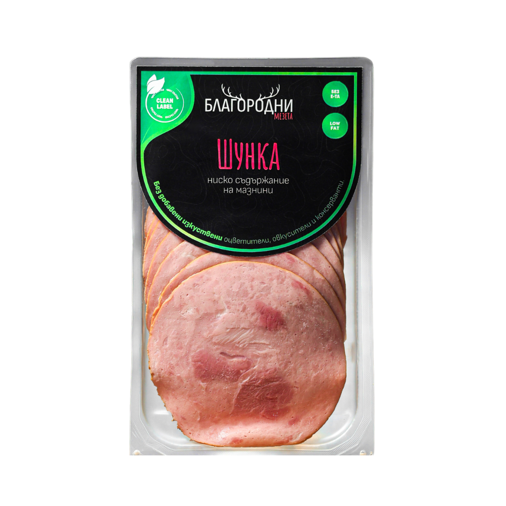 Шунка Благородни мезета 150г