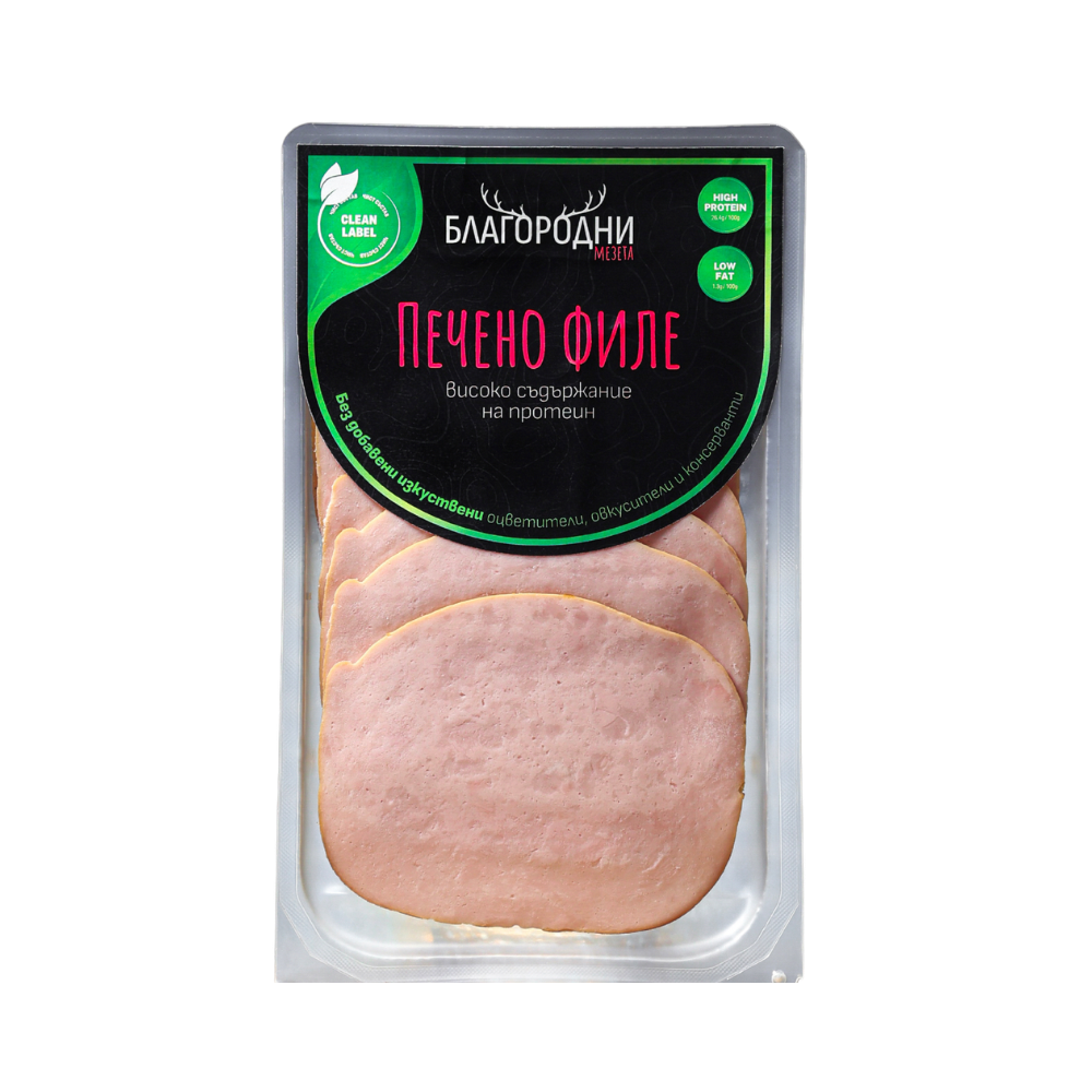 Печено филе Благородни мезета 100г
