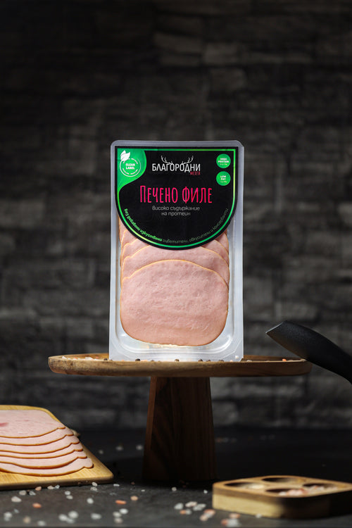 Печено филе Благородни мезета 100г