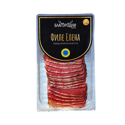 Филе Елена Благородни мезета 100г