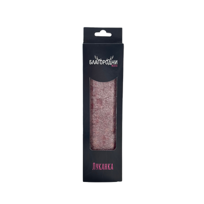 Луканка Благородни мезета 170г