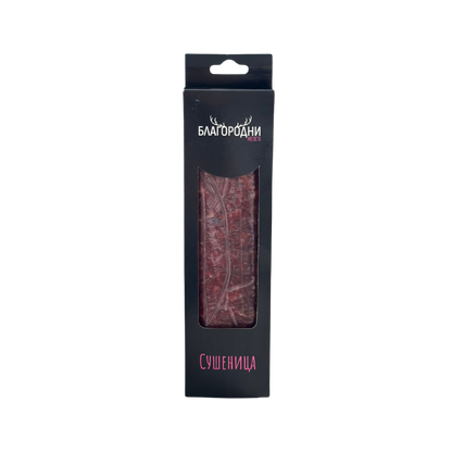 Сушеница Благородни мезета 150г