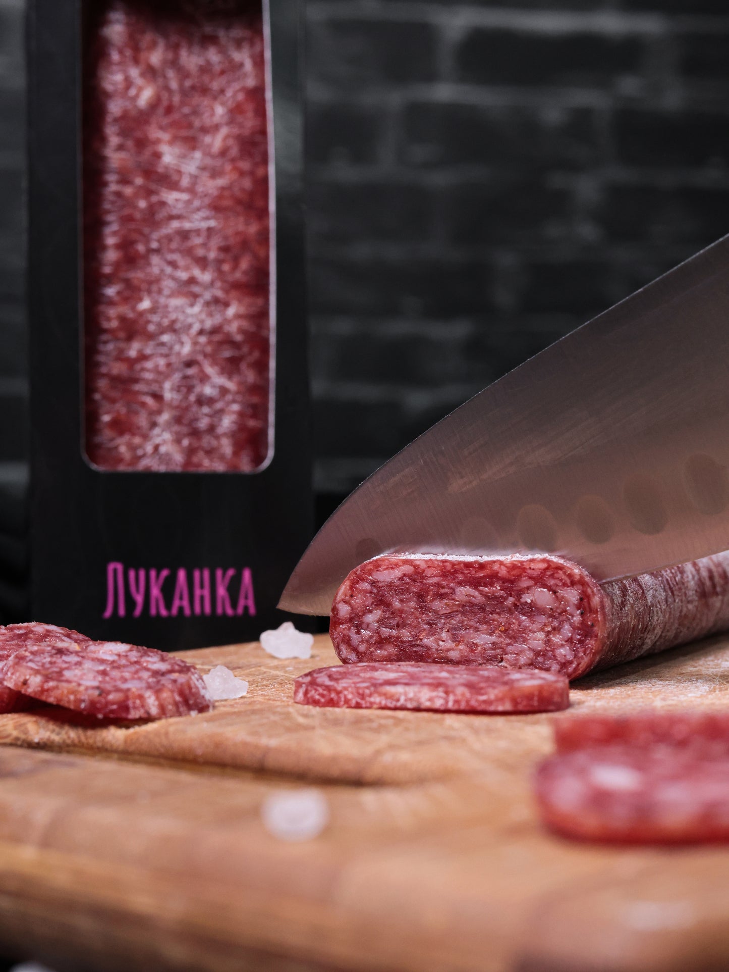 Луканка Благородни мезета 170г